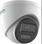 HIKVISION DS-2CD1347G2H-LIUF 4MP 2.8mm ColorVu Smart Hybrid Light IP Dome - 2