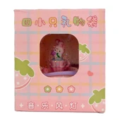 Çocuk Kar Küresi Plastik Alışveriş Poşeti LLM-HDY0048 thumbnail 5