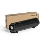 XEROX 106R03048 Phaser 3020 / WC3025 Dual Pack Toner (2x1500 sf) - 1