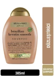 OGX Düzleştirici Brezilya Keratin Şampuan 385 Ml - 2