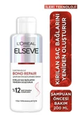 ELSEVE Bond Repair Bağ Onarıcı Saç Bakım Seti Şampuan +bakım Kremi +şampuan Öncesi Kurtarıcı Bakım - 2