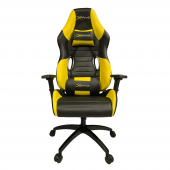 XPrime Hero Oyuncu Koltuğu Sarı - 1
