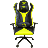 XPrime Pubg Oyuncu Koltuğu Sarı - 1