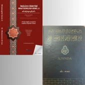 Whatsenglish Genel A - (İNGİLİZCE 1) + Dr. Mac Ajanda - 1