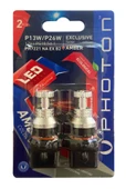 Photon P13W Beyaz Blister PH7221 EX B2 - 1
