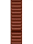 Apple Watch 41 mm Toprak Kırmızısı Baklalı Model Deri Kayış - M/L - Teşhir - 3