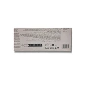 Globber Explorer 4in1 Katlanabilir Bisiklet - Zeytin Yeşili thumbnail 10