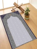 Makinede Yıkanabilir Leke Tutmaz Keçe Seccade | Namazlık Kaymaz Taban, Süngerli Diz Dostu Tasarım AHS959 thumbnail 1