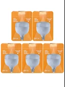 (5 Adet) Osaka 50W (300W) Beyaz Işık E27 Duylu (Kalın Duy) Led Torch Ampul - 1