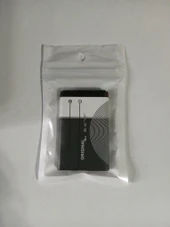 ASLANTİC BL-5C NOKIA BATARYA - 1