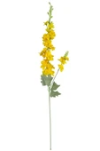 Yapay Çiçek Sarı Sümbül Tek Dal Tomurcuklu 85*15cm Kumaş Çiçek Uzun Dal - 2