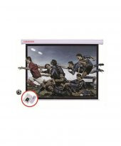 CODEGEN (EX-20) 200X200 MOTORLU KUMANDALI PERDE - 3