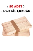TİFOYS  ( 50 Adet ) Ahşap Büyük Dar  Dil Çubuğu Abeslang Dondurma Dil Basma Ağda Çubuğu Natural - 1