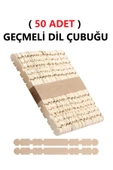 TİFOYS  ( 50 Adet ) Natural Geçmeli Dil Çubuğu Dar Çentikli Tırtıklı Geçirmeli Eklemeli Dondurma Çubuğu - 1