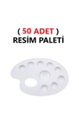 TİFOYS  ( 50 ADET ) Resim Boya Paleti - Plastik Palet, Okul Ressam Paleti - 20 cm - 9 Göz - 1