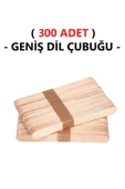 TİFOYS  ( 300 Adet ) Ahşap Büyük Geniş Dil Çubuğu Abeslang Dondurma Dil Basma Ağda Çubuğu Natural - 1