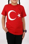 Kırmızı Beyaz Türk Bayrak Baskılı Unisex Çocuk Tişört - 1