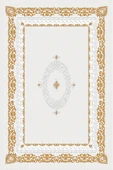 Makinede Yıkanabilir Leke Tutmaz  Krem-Gold Pvc Deri Kaymaz Taban Retro Salon Saçaksız Halı 387-02  ÇOKLU 100 x 300 - 2