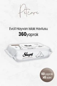 Petcare Evcil Hayvan Islak Havlusu 60'lı X 6 Adet - 1