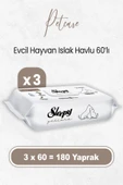 Petcare Evcil Hayvan Islak Havlusu 60 X 3 Adet (180 YAPRAK) - 1