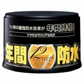 Soft99 Fusso Coat 12 Aylık Wax 200 gr– Koyu Renk - 1