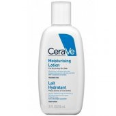 CeraVe Nemlendirici Losyon 88 ml - 1