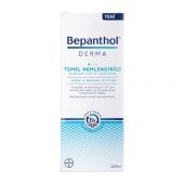 Bepanthol Derma Temel Günlük Vücut Losyonu 200 ml - 1