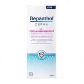 Bepanthol Derma Yoğun Günlük Vücut Losyonu 200 ml - 1