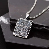 Nazar Ayeti Yazılı Gümüş Erkek Cevşen Kolye - 1