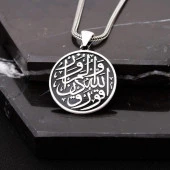 Allah'tan Kork Yazılı Gümüş Erkek Kolye - 1