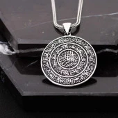 Ayetel Kürsi Yazılı Gümüş Erkek Cevşen Kolye - 1