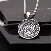 Korunma Duası Yazılı Gümüş Erkek Cevşen Kolye - 1