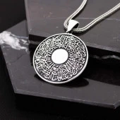 İnşirah Suresi Yazılı Gümüş Erkek Cevşen Kolye - 2