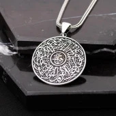 Felak Suresi Yazılı Gümüş Erkek Cevşen Kolye - 2