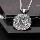 Mührü Süleyman Gümüş Erkek Kolye - 1