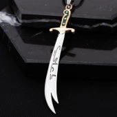 Mineli Ya Ali Yazılı Zülfikar Gümüş Erkek Kolye - 1