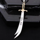 Mineli Ya Ali Yazılı Zülfikar Gümüş Erkek Kolye - 2