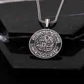 Mührü Şerif Gümüş Erkek Cevşen Kolye - 2