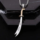 Ya Ali Yazılı Zülfikar Kılıcı Gümüş Erkek Kolye thumbnail 2