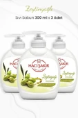 Hacı Şakir Zeytinyağlı Nemlendirici Sıvı Sabun 300 ml x 3 Adet - 1