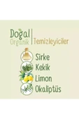 Doğal Organik Pamuklu Islak Havlu Mendil (24x50 Adet) 1200 Yaprak thumbnail 4