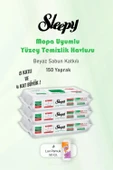 Sleepy  Yaprak Beyaz Sabunlu 150  Yer Temizlik Havlusu ve 50 gr Pamuk thumbnail 1
