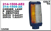 Sinyal Lambası Sağ L200 Dızel 96-98 - 1
