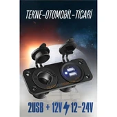 ModaCar USB + 12-24 Volt Çakmak Giriş Soket Tekne Oto Kamyonet Soketi Marine Tip Soket 7 - 1