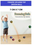 MOON BALL (YÜKSEĞE ZIPLAYAN TOP) SÜPER EĞLENCELİ UZAY TOPU-KAMUFLAJ DESENLİ- SPACE BALL BOUNCY BALL - 3