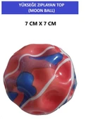 MOON BALL (YÜKSEĞE ZIPLAYAN TOP) SÜPER EĞLENCELİ UZAY TOPU-KAMUFLAJ DESENLİ- SPACE BALL BOUNCY BALL - 1