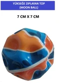 MOON BALL (YÜKSEĞE ZIPLAYAN TOP) SÜPER EĞLENCELİ UZAY TOPU-KAMUFLAJ DESENLİ- SPACE BALL BOUNCY BALL - 1