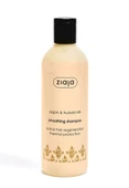Argan & Tsubaki Yağı Pürüzsüzleştirici Şampuan 300 ml - 1