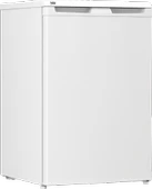 Beko 7032 MB 3 Çekmeceli Derin Dondurucu - 2