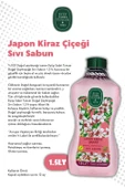 Japon Kiraz Çiçeği Eyüp Sabri Tuncer 1.5L Sıvı Sabun X2 ve ROSIE thumbnail 2